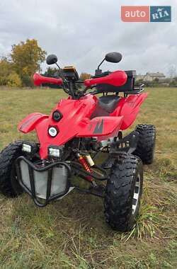 Ціни ATV Квадроцикл спортивний