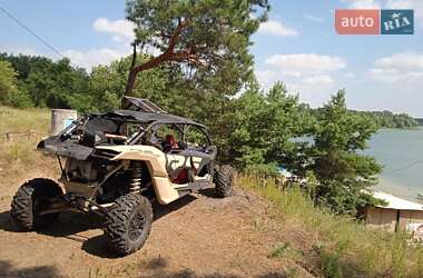 Цены BRP Квадроцикл спортивный