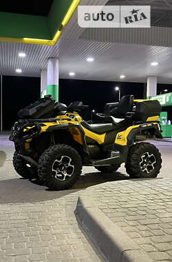 Цены BRP Квадроцикл спортивный