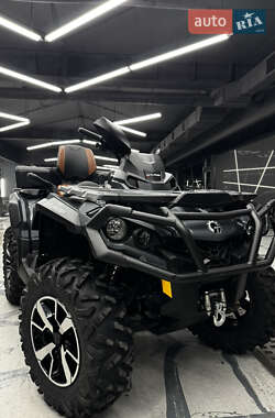 Ціни BRP Квадроцикл спортивний