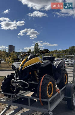 Ціни BRP Квадроцикл спортивний