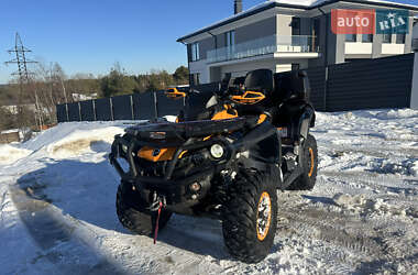 Ціни BRP Квадроцикл спортивний