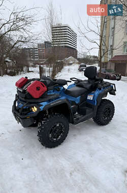 Цены BRP Квадроцикл спортивный