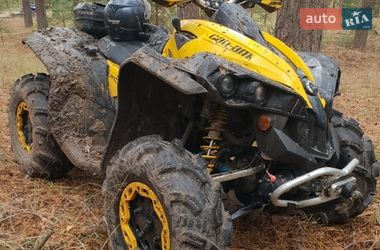 Ціни BRP Квадроцикл спортивний