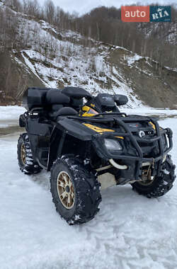 Цены BRP Can Am Квадроцикл спортивный