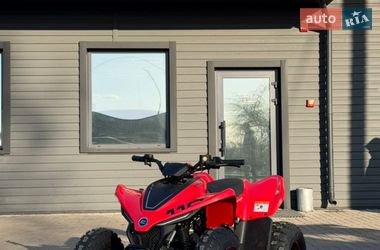 Ціни CFMOTO Квадроцикл спортивний