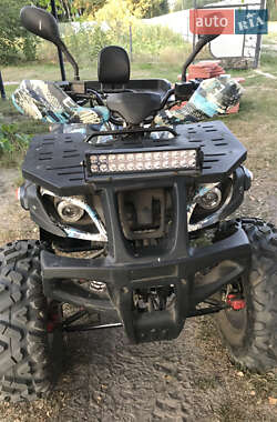 Ціни Hammer Квадроцикл спортивний