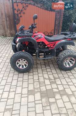 Ціни Hammer Квадроцикл спортивний