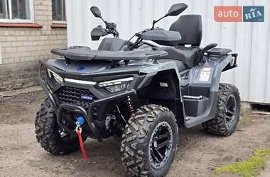 Ціни Linhai Квадроцикл спортивний