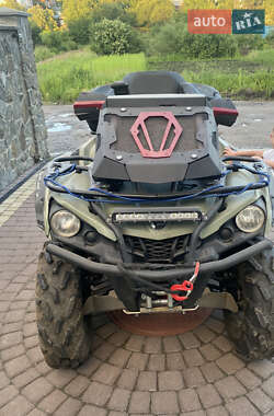 Ціни BRP Outlander Квадроцикл спортивний