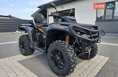 Цены BRP Outlander Квадроцикл спортивный