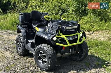 Ціни BRP Outlander Квадроцикл спортивний