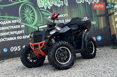 Ціни Polaris Квадроцикл спортивний