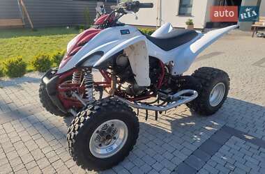 Цены Yamaha Квадроцикл спортивный