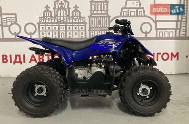 Цены Yamaha Квадроцикл спортивный