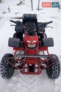 Ціни Yamaha Квадроцикл спортивний