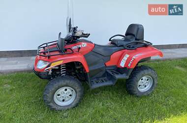 Цены Arctic cat Квадроцикл  утилитарный