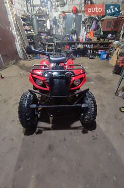 Ціни ATV Квадроцикл утилітарний