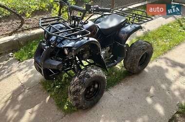 Цены ATV Квадроцикл  утилитарный
