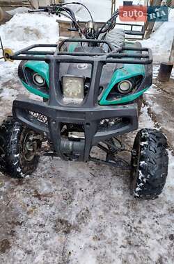Цены ATV Квадроцикл  утилитарный