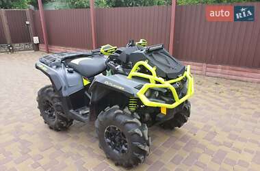 Ціни BRP Квадроцикл утилітарний