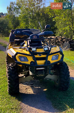 Цены BRP Квадроцикл  утилитарный