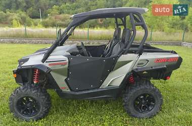 Цены BRP Квадроцикл  утилитарный