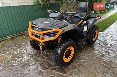 Ціни BRP Квадроцикл утилітарний