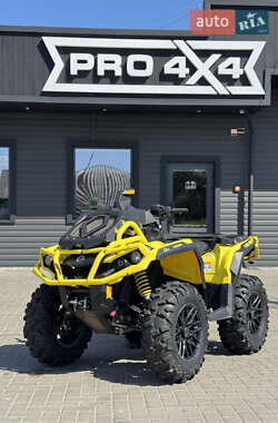 Ціни BRP Квадроцикл утилітарний