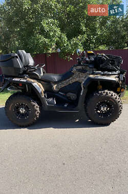 Цены BRP Квадроцикл  утилитарный