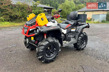 Ціни BRP Квадроцикл утилітарний