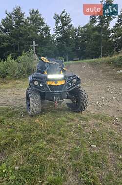 Цены BRP Квадроцикл  утилитарный