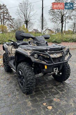 Цены BRP Квадроцикл  утилитарный