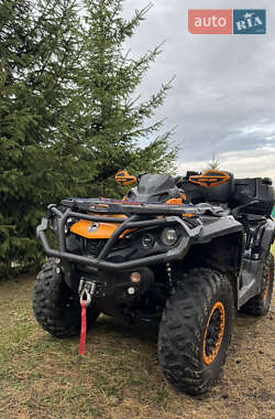 Цены BRP Квадроцикл  утилитарный