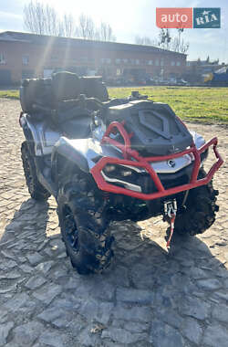 Ціни BRP Квадроцикл утилітарний
