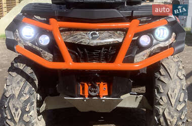 Ціни BRP Квадроцикл утилітарний
