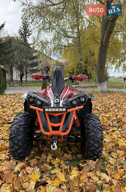 Цены BRP Квадроцикл  утилитарный