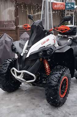 Ціни BRP Квадроцикл утилітарний