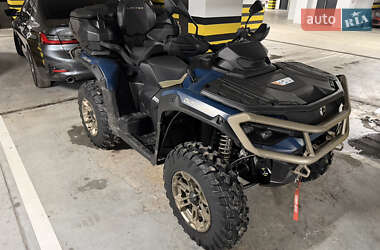 Ціни BRP Квадроцикл утилітарний