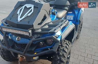 Цены BRP Квадроцикл  утилитарный
