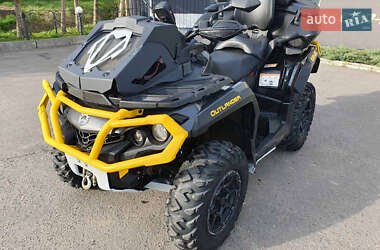 Ціни BRP Can Am Квадроцикл утилітарний