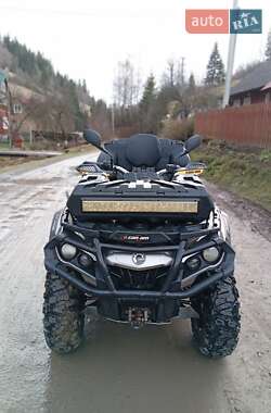 Цены BRP Can Am Квадроцикл  утилитарный