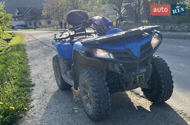 Ціни CFMOTO Квадроцикл утилітарний