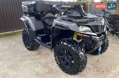 Ціни CFMOTO Квадроцикл утилітарний