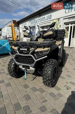 Цены CFMOTO Квадроцикл  утилитарный