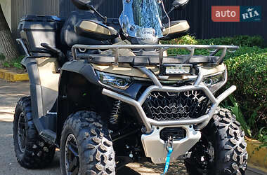 Ціни CFMOTO Квадроцикл утилітарний