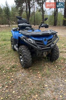 Цены CFMOTO Квадроцикл  утилитарный