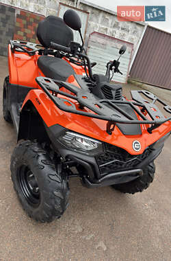 Цены CFMOTO Квадроцикл  утилитарный