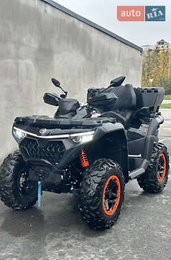 Цены CFMOTO Квадроцикл  утилитарный