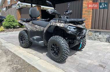 Ціни CFMOTO Квадроцикл утилітарний
